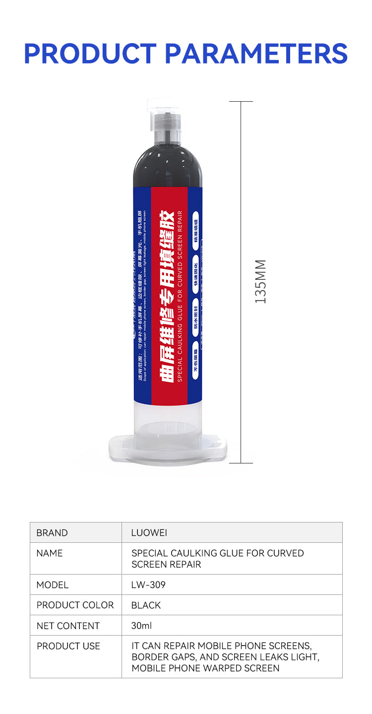 LUOWEI PEGAMENTO NEGRO PARA PANTALLAS CURVAS 30ML LW-018
