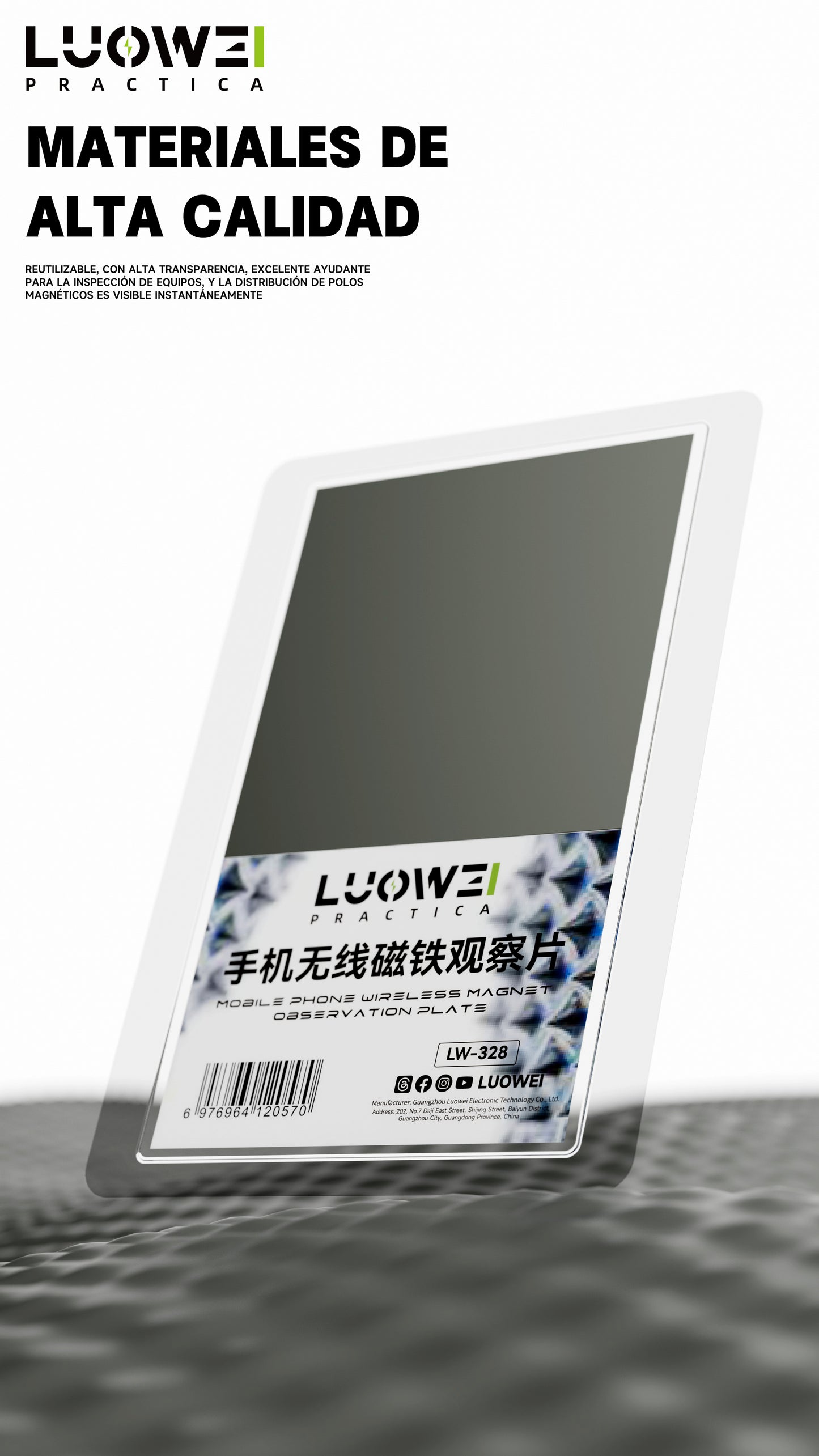 LUOWEI LAMINA DE OBSERVACION DE IMANES INALAMBRICOS PARA CELULARES LW-328