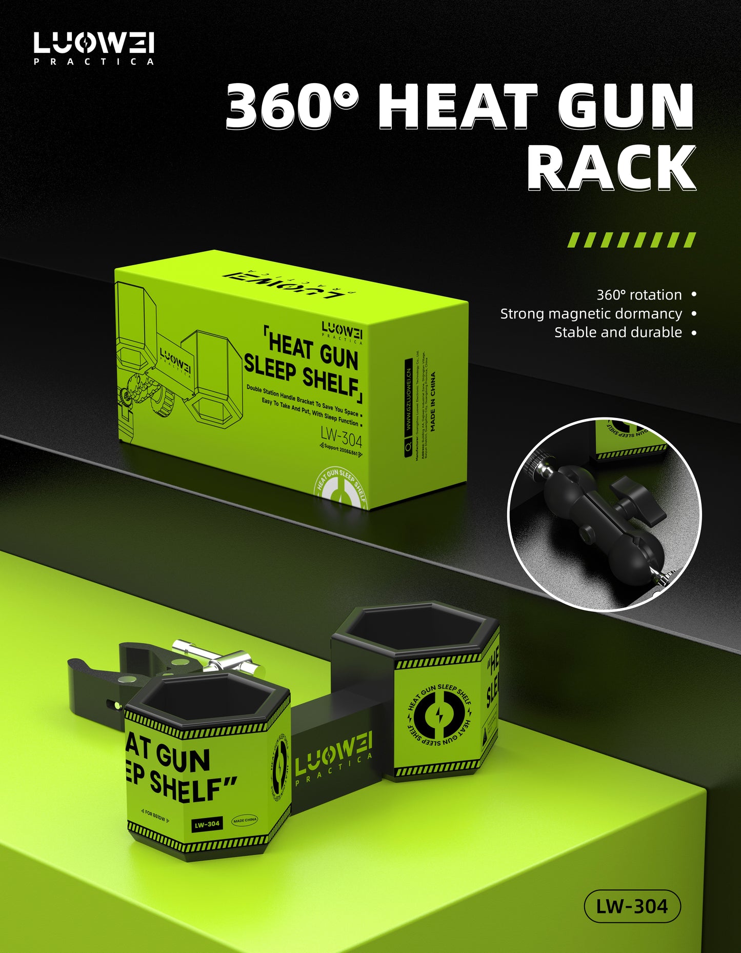 LUOWEI SOPORTE DOBLE PARA PISTOLA DE AIRE CALIENTE LW-304