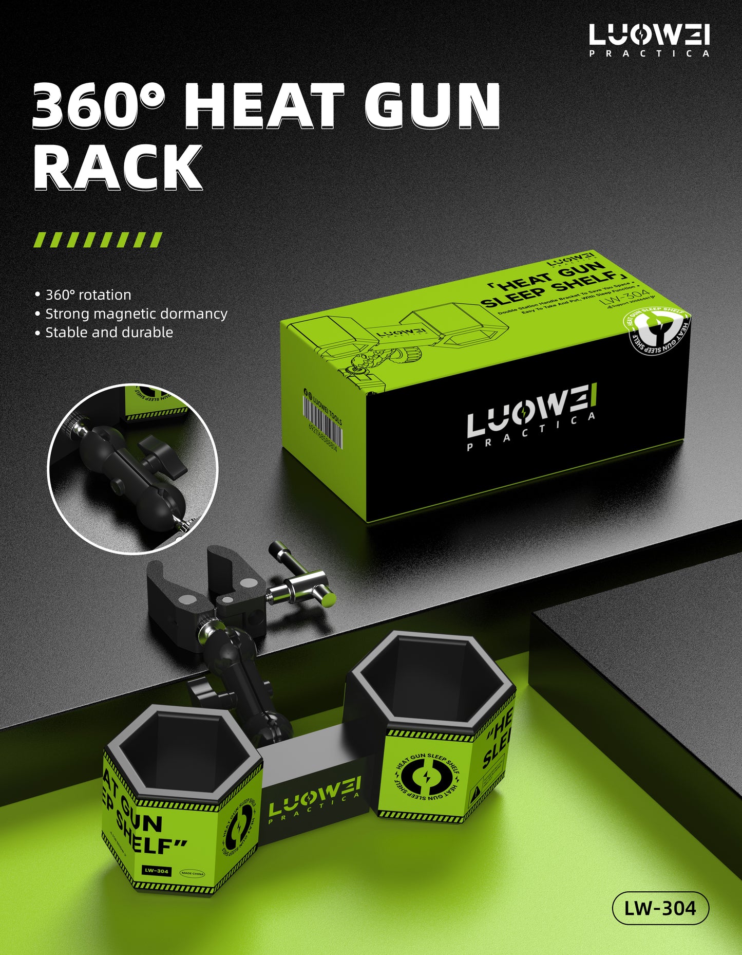 LUOWEI SOPORTE DOBLE PARA PISTOLA DE AIRE CALIENTE LW-304