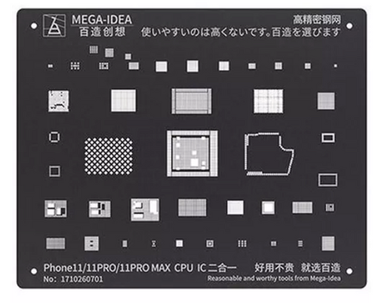 QIANLI STENCIL QS 06 IPHONE 11 / 11 PRO / 11 PRO MAX