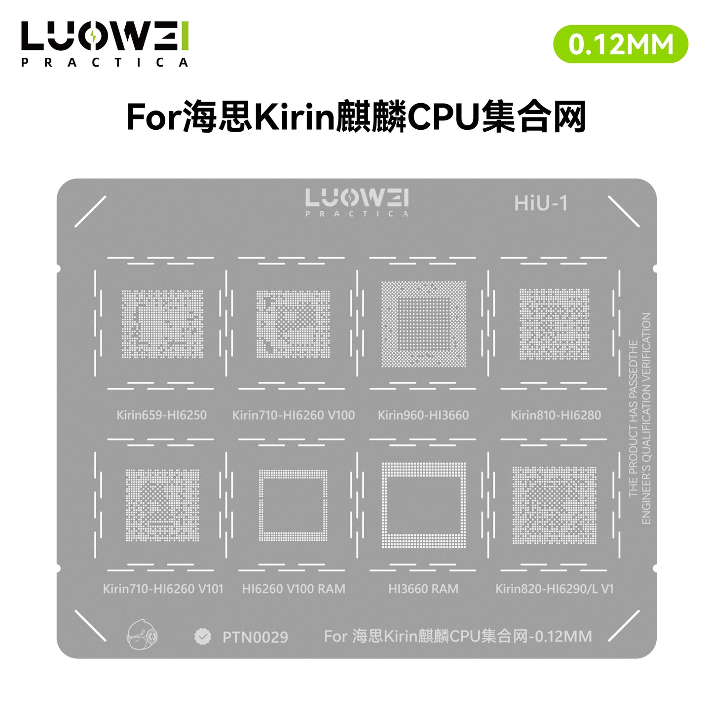 LUOWEI JUEGO STENCIL PARA CPU (13pzas) - MTK - iPhone A9-A18 Pro - HiU - SD
