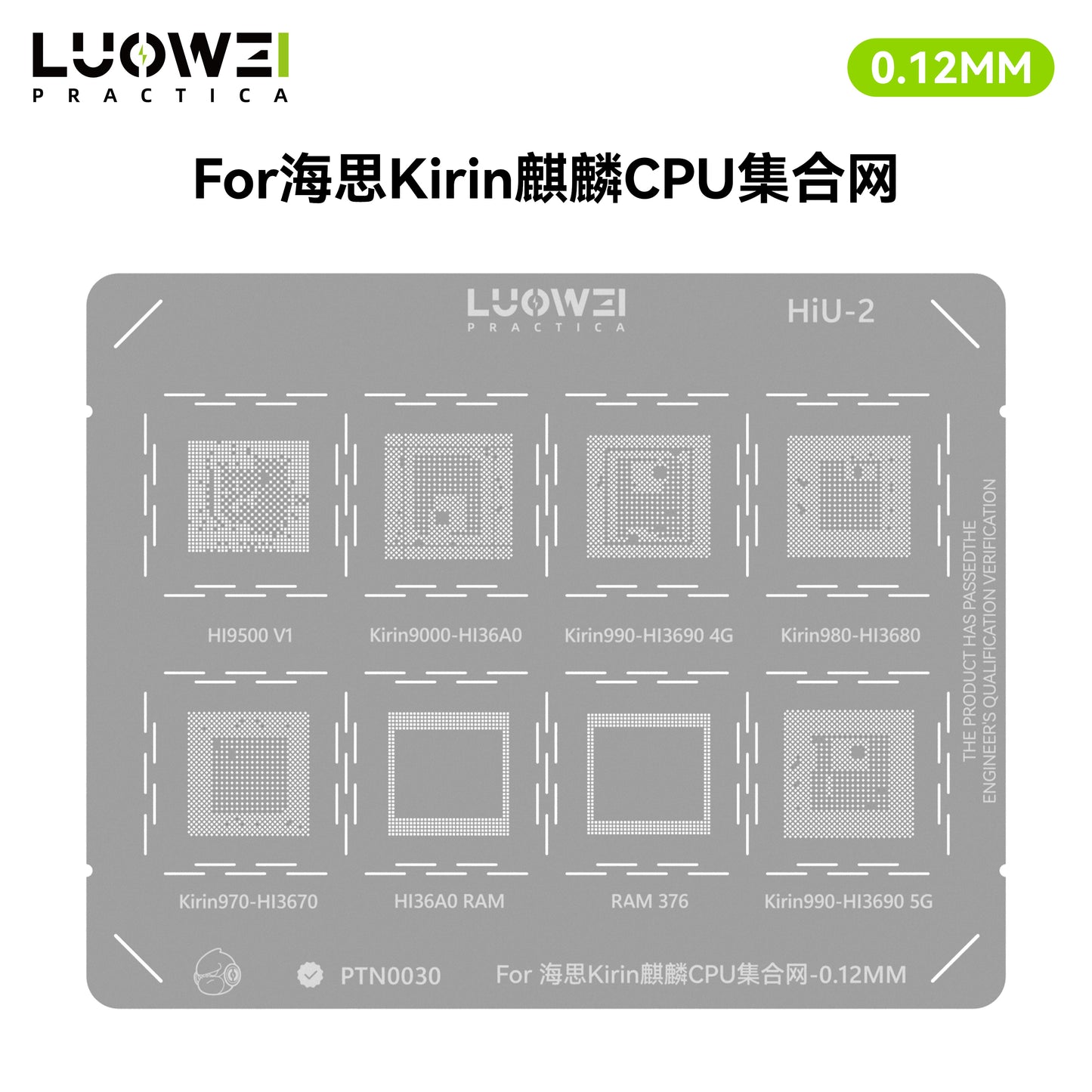 LUOWEI JUEGO STENCIL PARA CPU (13pzas) - MTK - iPhone A9-A18 Pro - HiU - SD