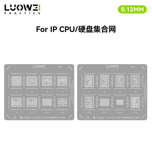 LUOWEI JUEGO DE STENCIL PARA CPU (2pzas) iPhone A9 - A18Pro