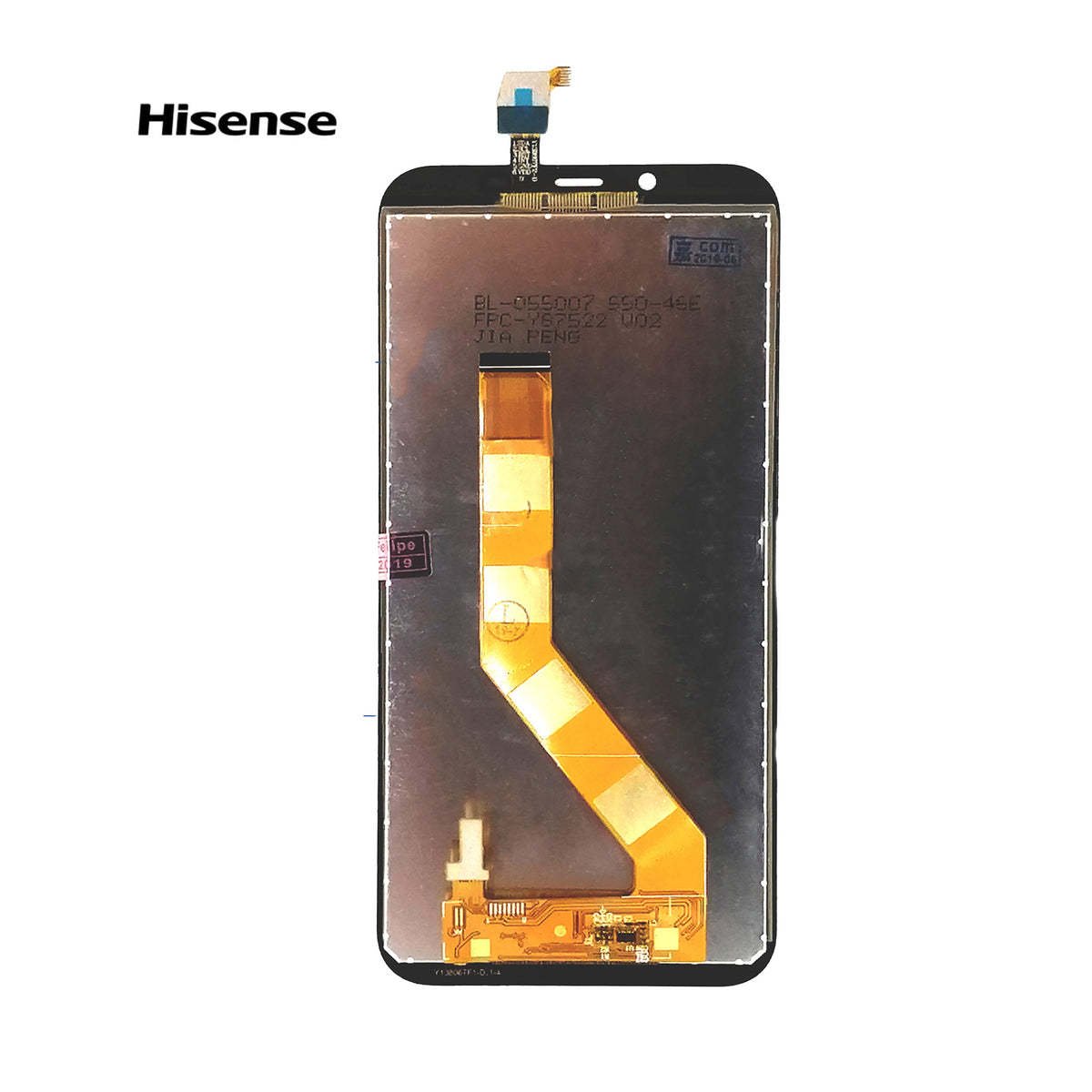 PANTALLA PARA HISENSE H17 NEGRO