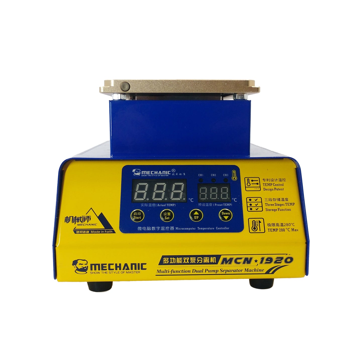 MECHANIC MAQUINA SEPARADORA DE PANTALLA DE DOBLE BOMBA CON SOPORTE MCN-1920
