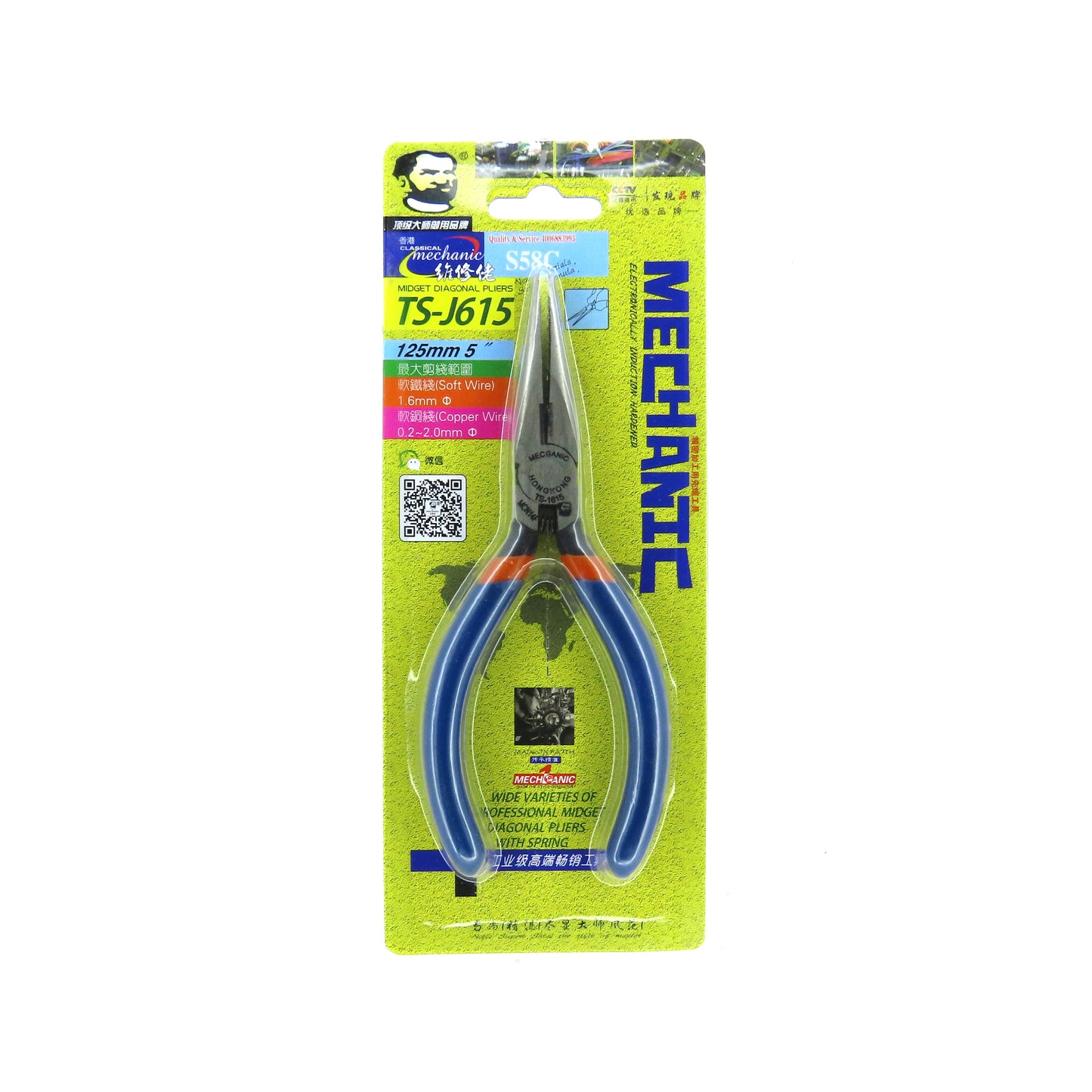 MECHANIC ALICATAS DE PUNTA LARGA 5 "" AZUL