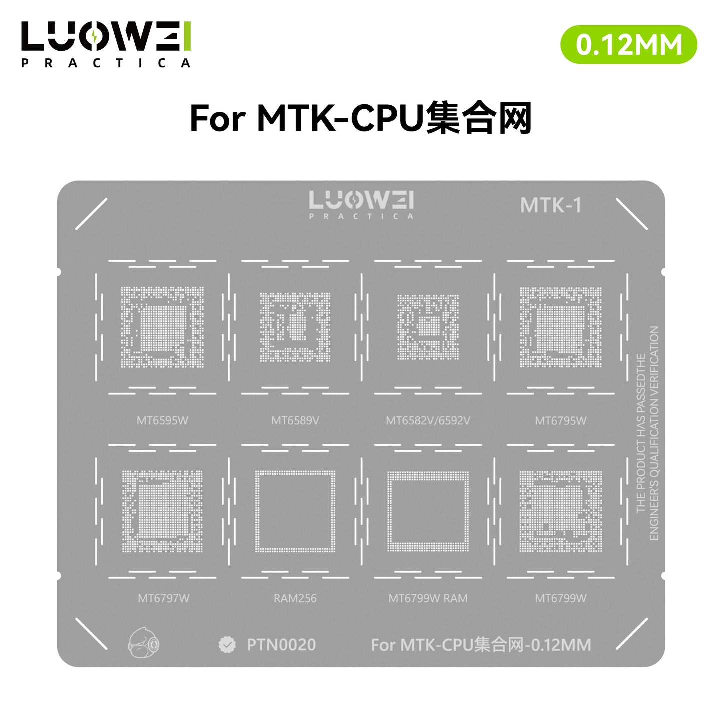 LUOWEI JUEGO STENCIL PARA CPU (13pzas) - MTK - iPhone A9-A18 Pro - HiU - SD