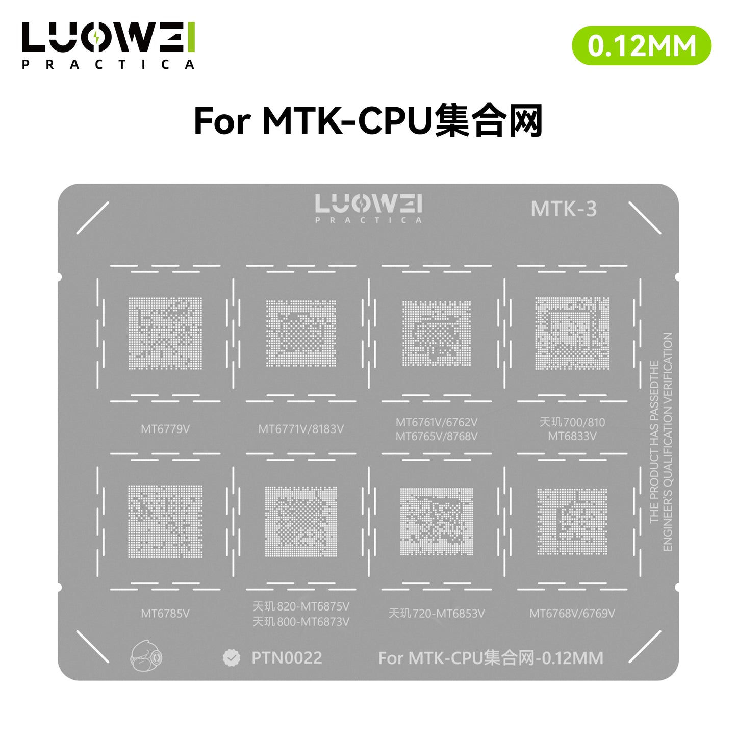 LUOWEI JUEGO STENCIL PARA CPU (13pzas) - MTK - iPhone A9-A18 Pro - HiU - SD