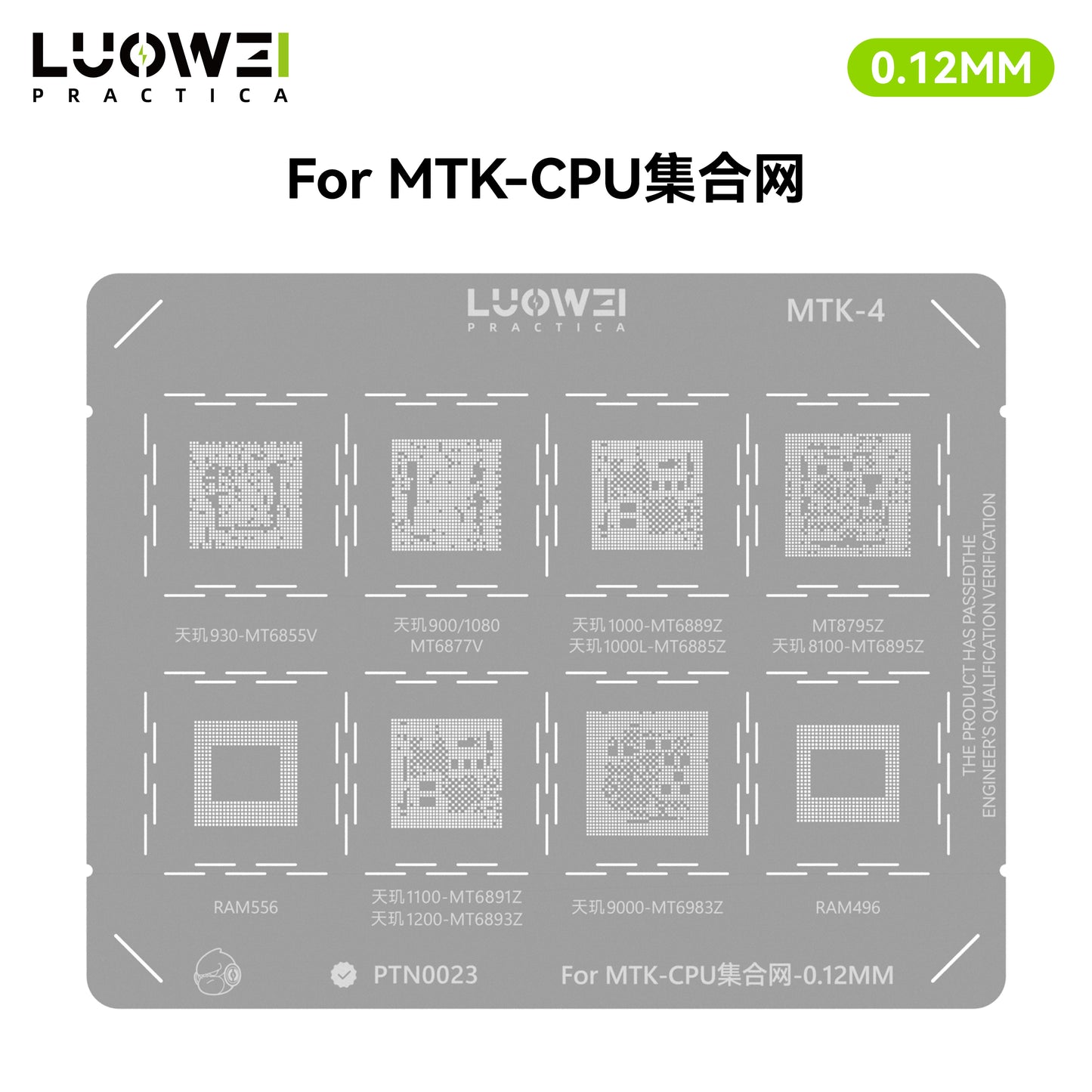 LUOWEI JUEGO STENCIL PARA CPU (13pzas) - MTK - iPhone A9-A18 Pro - HiU - SD