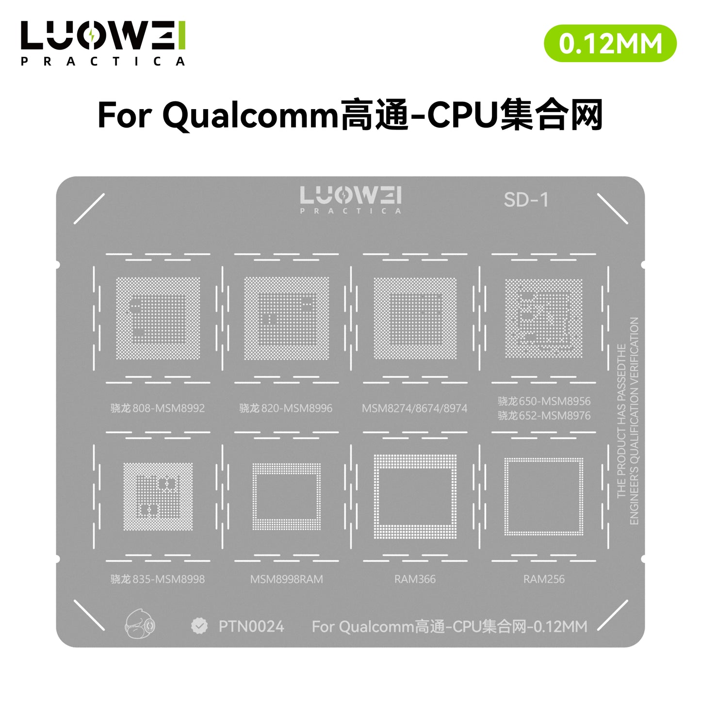 LUOWEI JUEGO STENCIL PARA CPU (13pzas) - MTK - iPhone A9-A18 Pro - HiU - SD