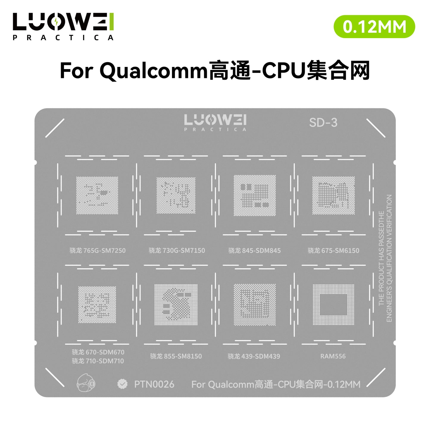 LUOWEI JUEGO STENCIL PARA CPU (13pzas) - MTK - iPhone A9-A18 Pro - HiU - SD