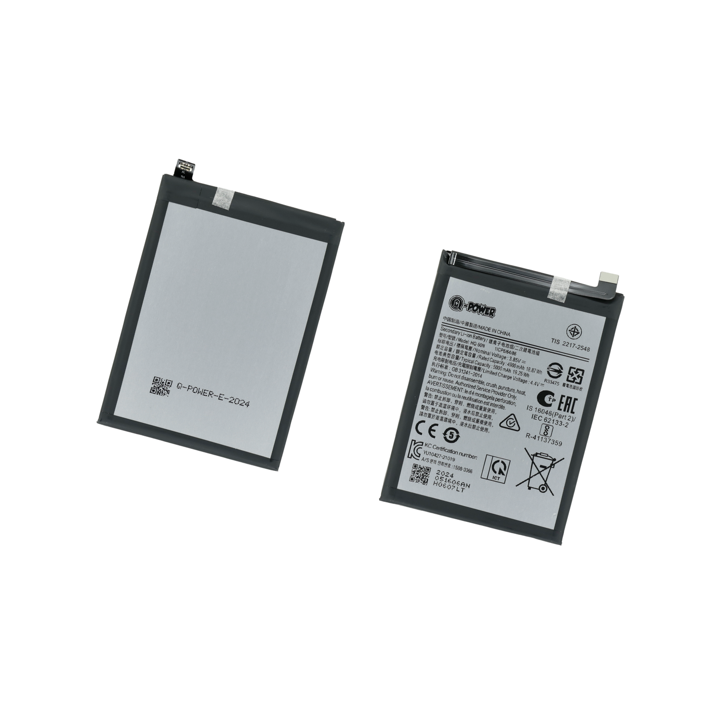 Q-POWER BATERIA SAMSUNG A02S, HQ-50N