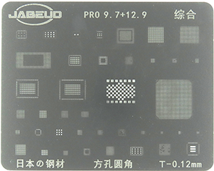 JABEUD STENCIL IPAD PRO 9.7 , 12.3