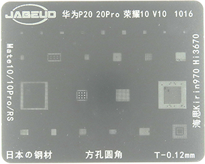 JABEUD STENCIL HUAWEI P20 , P20 PRO