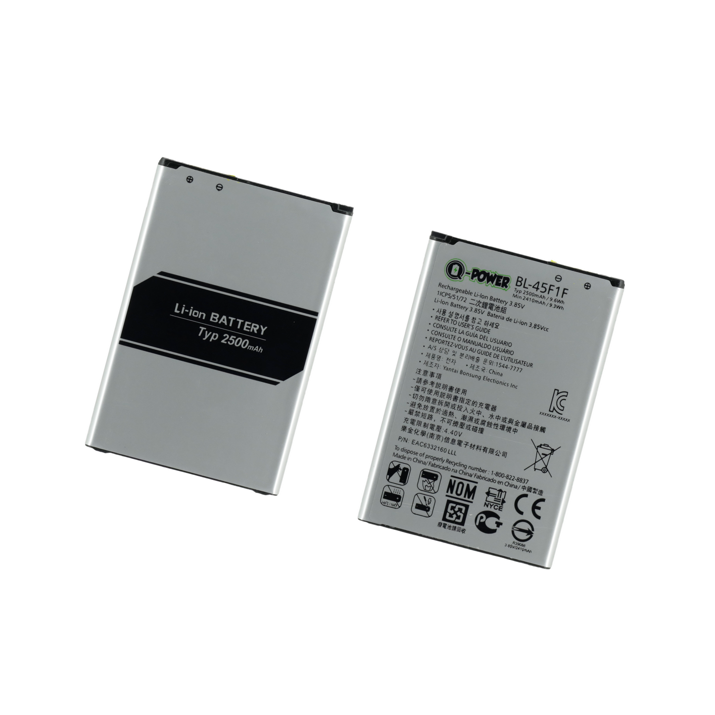 Q-POWER BATERIA LG K4 2017 , K8 2017 , BL-45F1F
