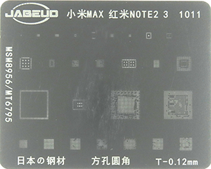 JABEUD STENCIL XIAOMI MI MAX , REDMI NOTE 2 , NOTE 3 , 1011
