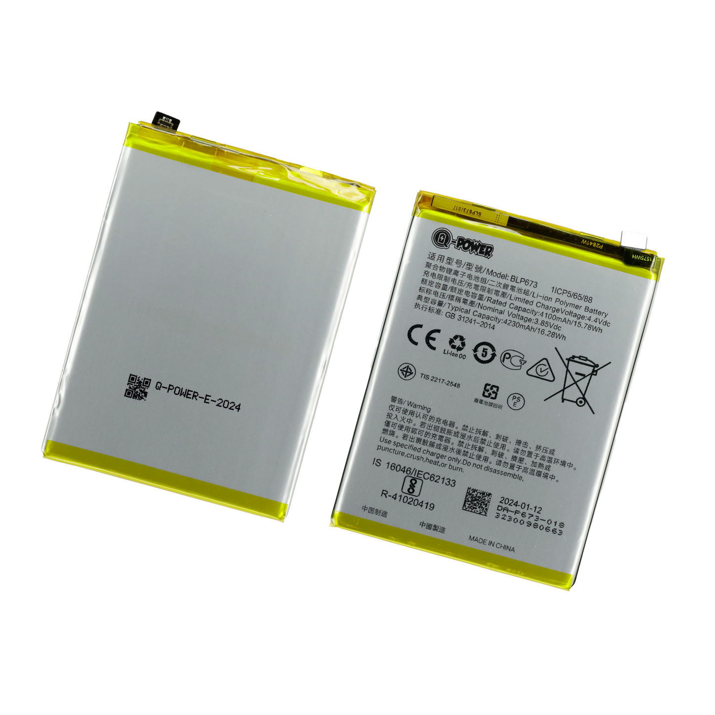 Q-POWER BATERIA OPPO REALME A12 / A15 / A31 / C1 (BLP673)