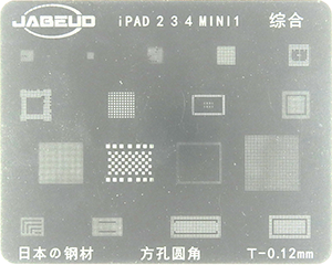 JABEUD STENCIL IPAD 2 , 3 , 4 , MINI 1