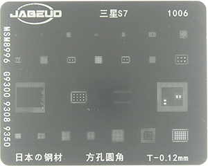 JABEUD STENCIL SAMSUNG S7 , 1006