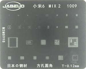 JABEUD STENCIL XIAOMI MI 6 , MIX 2 , 1009