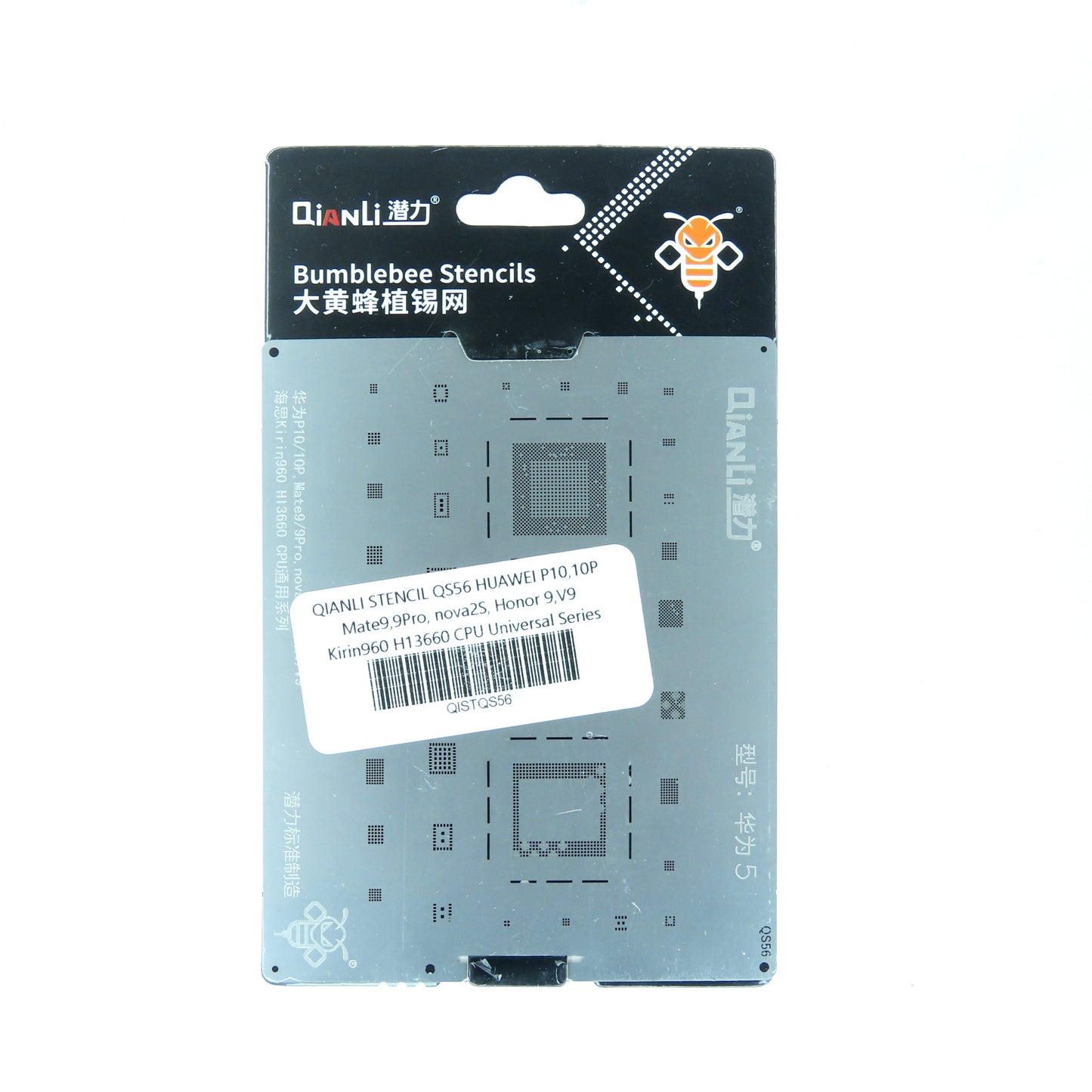 QIANLI STENCIL QS56 HUAWEI P10 , 10 PRO , MATE 9 , 9 PRO , HONOR 9 , V9 , KIRIN HI3660 CPU UNIVERSAL
