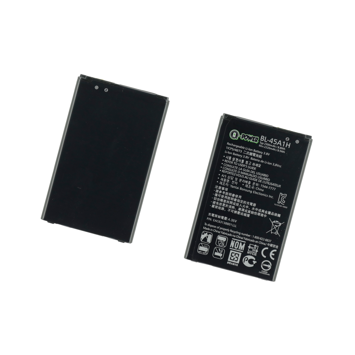 Q-POWER BATERIA LG K10 2016 , BL-45A1H