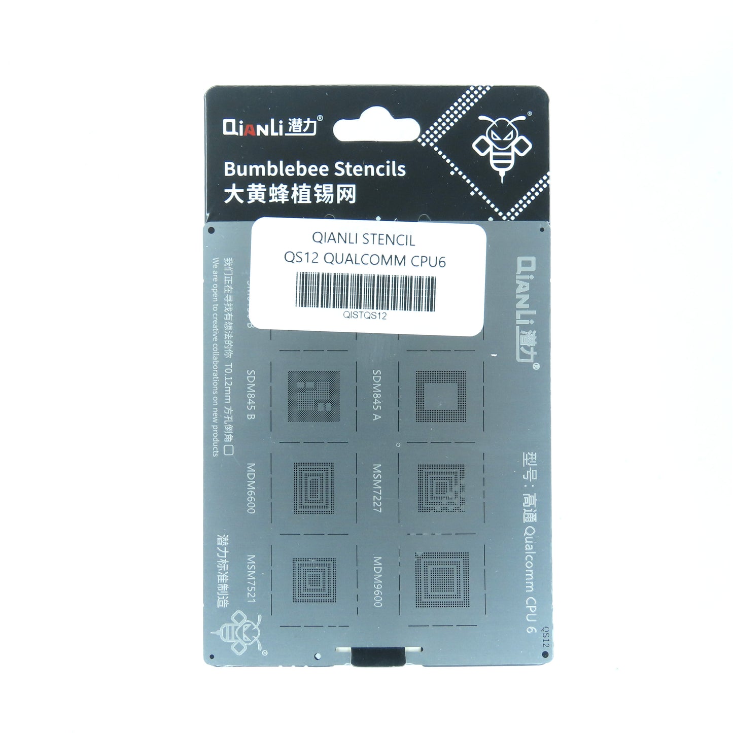 QIANLI STENCIL QS12 QUALCOMM CPU6
