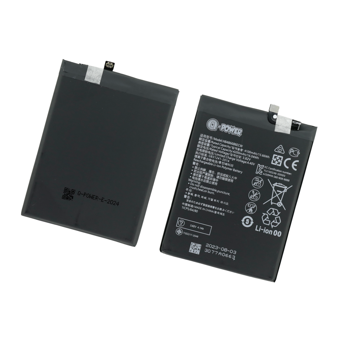 Q-POWER BATERIA HUAWEI Y9A / ENJOY 20 PLUS 5G