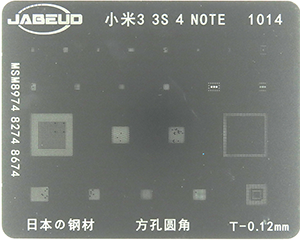 JABEUD STENCIL XIAOMI REDMI MI 3 , 3S , 4 , NOTE , 1014