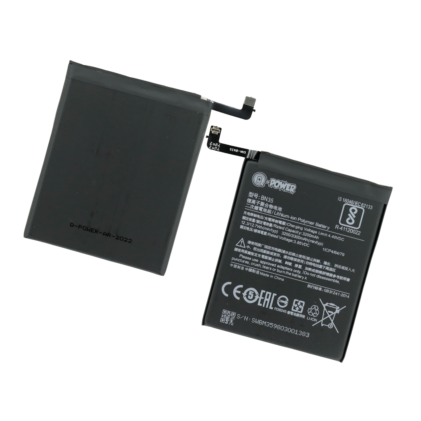 Q-POWER BATERIA XIAOMI REDMI 5 , BN35