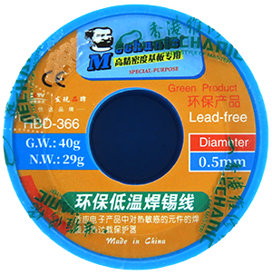 MECHANIC SOLDADURA DE BAJA TEMPERATURA SIN PLOMO 0.5 MM 40 GR HBD-366