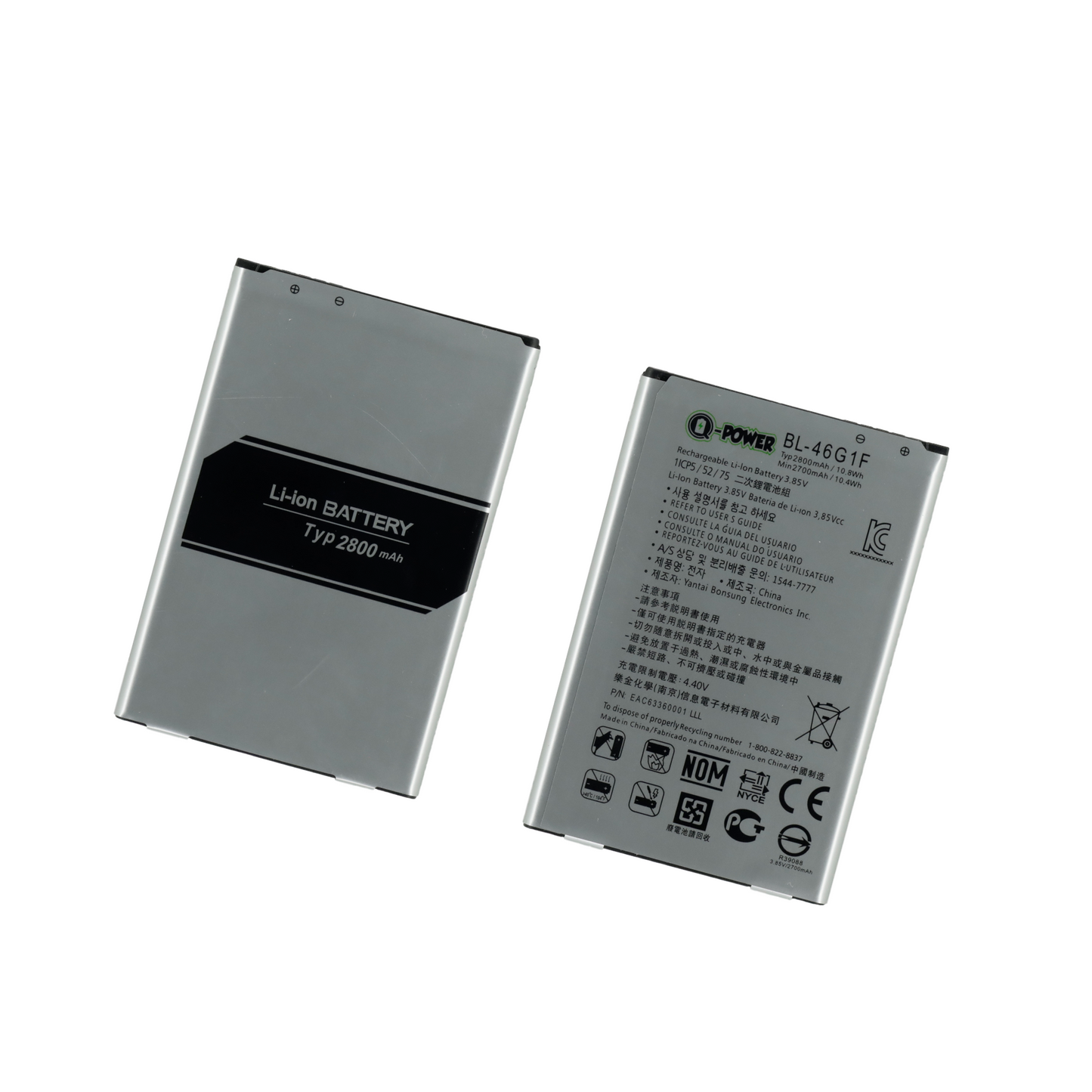 Q-POWER BATERIA LG K10 2017 , BL-46G1F