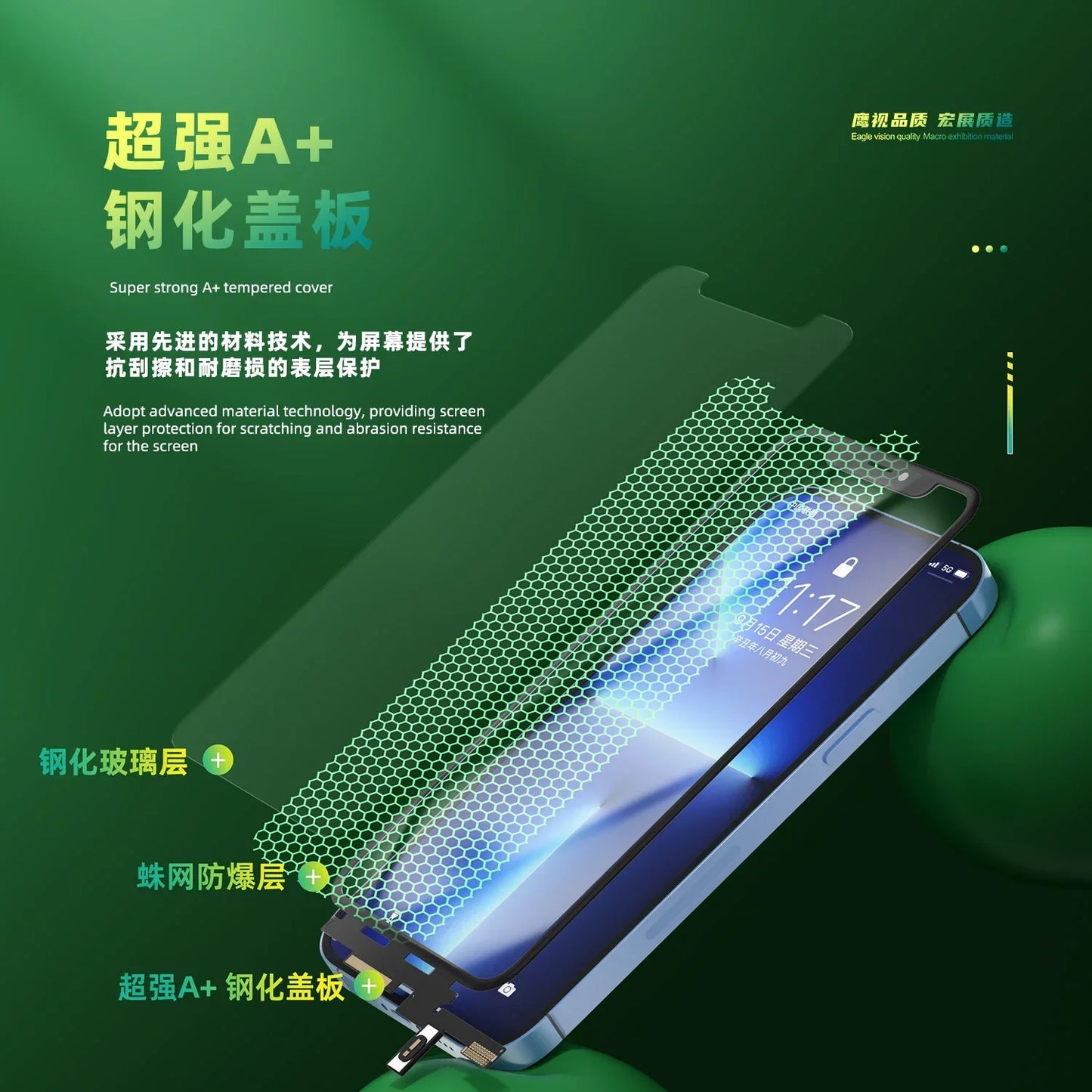 HZYOO TOUCH CON OCA PARA IPHONE SERIE 12 - 14PM CON CAMBIO DE IC