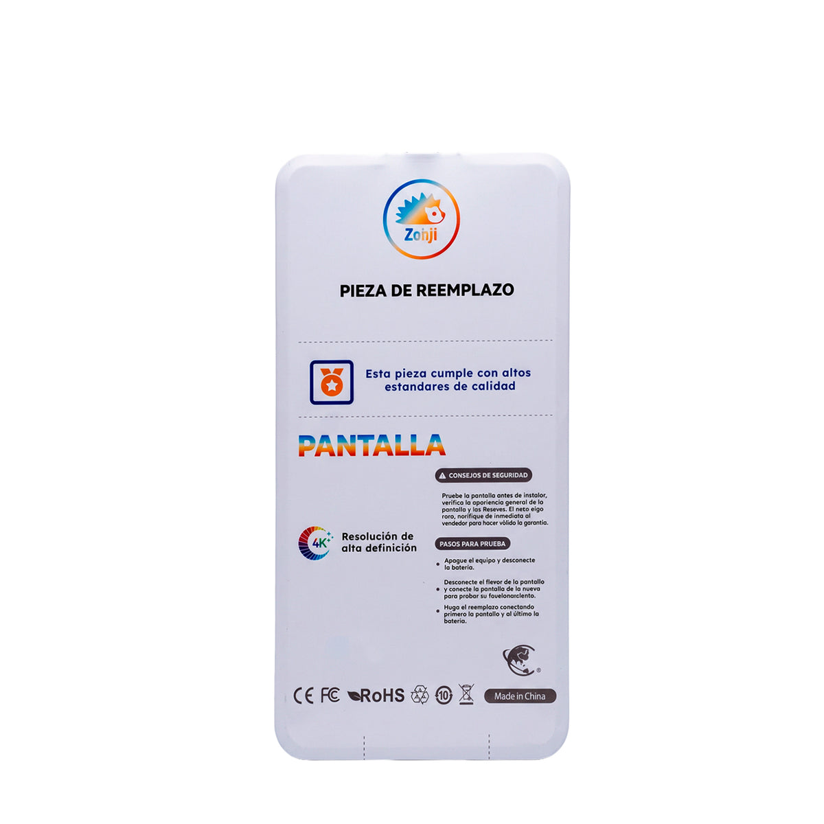 PANTALLA VIVO Y53s V2058 /Y33/ Y33s V2109 / Y76 5G V2124 / Y54s V2009A / Y76S V2156A / Y51 V2035 HD+