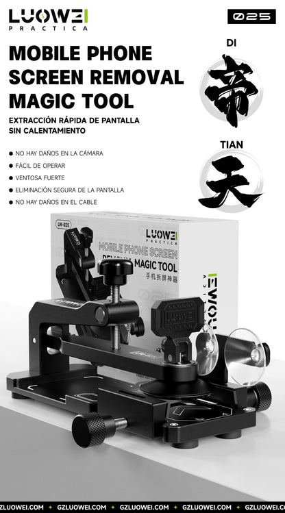 LUOWEI PRENSA PARA SEPARAR PANTALLAS LW-025