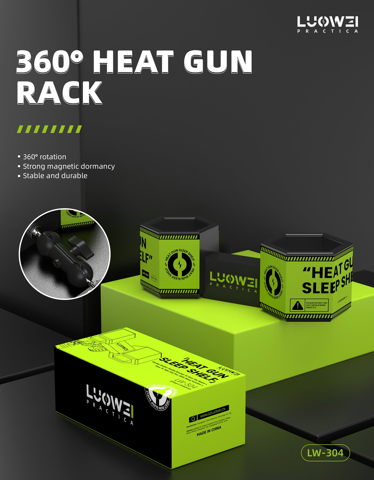 LUOWEI SOPORTE DOBLE PARA PISTOLA DE AIRE CALIENTE LW-304