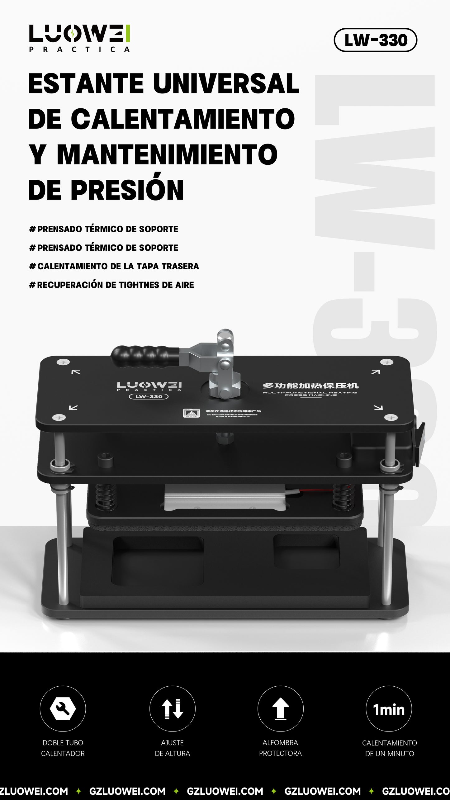 LUOWEI PRENSA DE CALOR LW-330