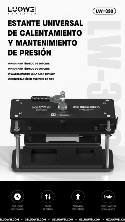 LUOWEI PRENSA DE CALOR LW-330
