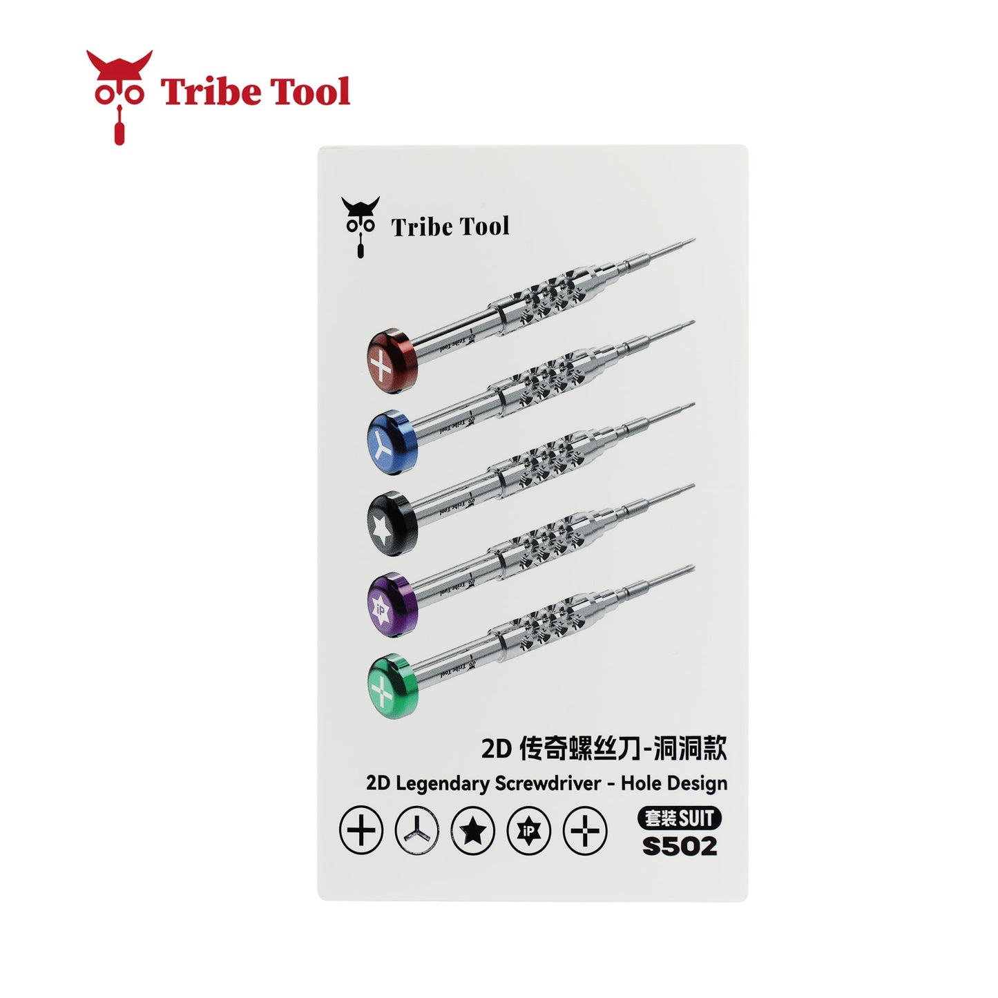 TRIBE TOOL JUEGO DE DESARMADORES CON ORIFICIOS S502 2D, 5 EN 1 +1.3 / Y0.6 / *0.8 / T5 / +2.5