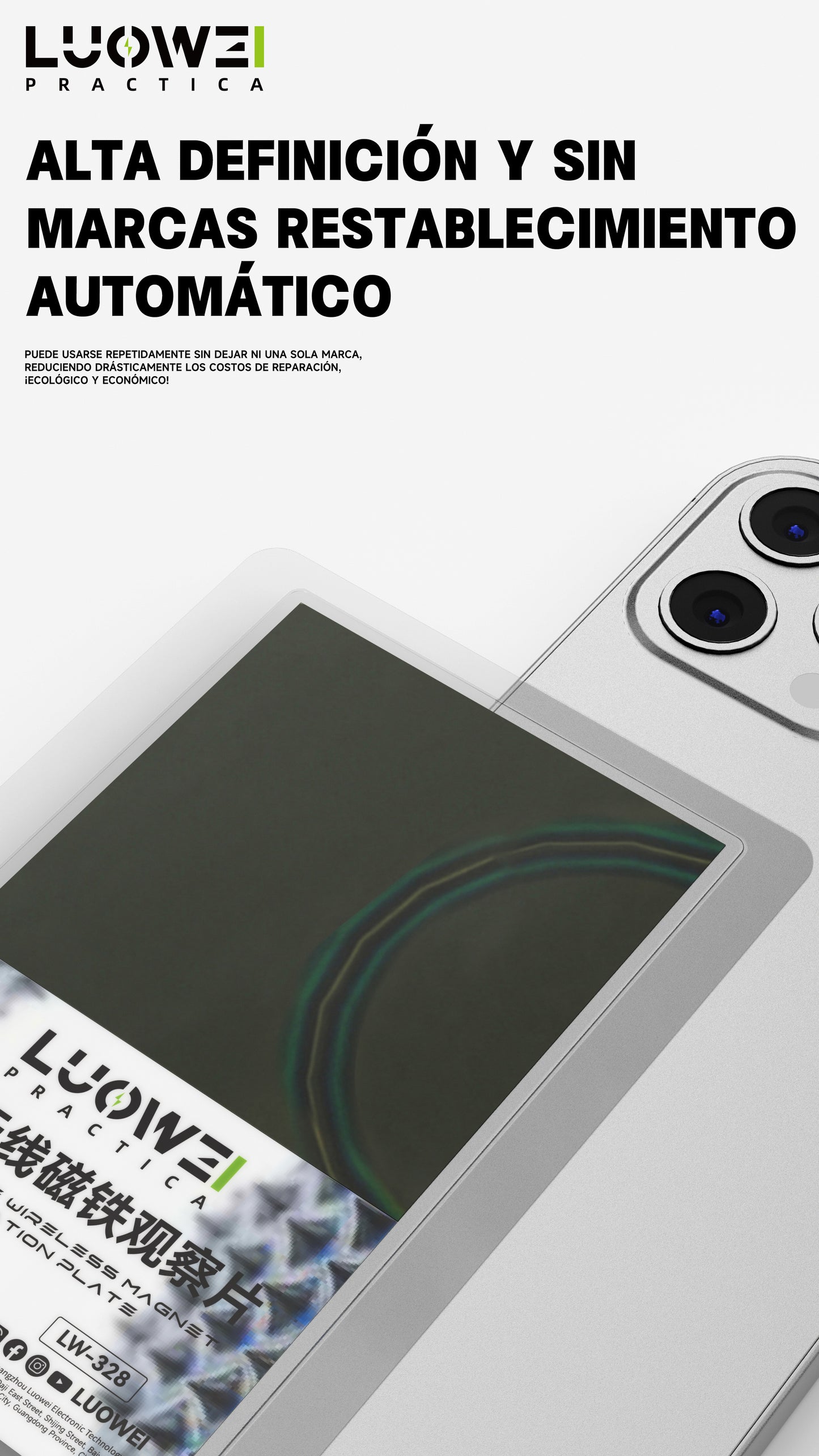 LUOWEI LAMINA DE OBSERVACION DE IMANES INALAMBRICOS PARA CELULARES LW-328