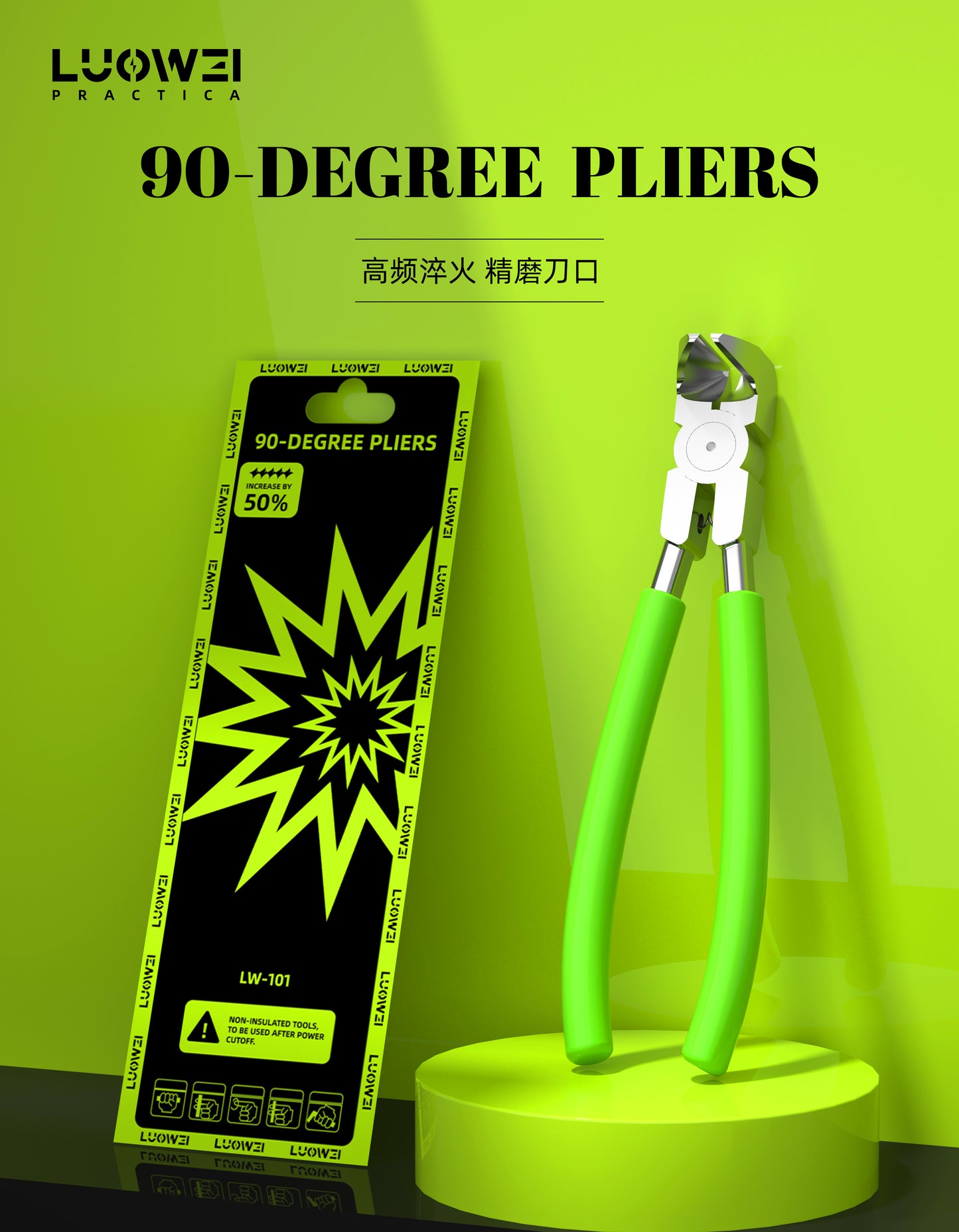 LUOWEI PINZA DE CORTE CON PUNTA DE 90° LW-101