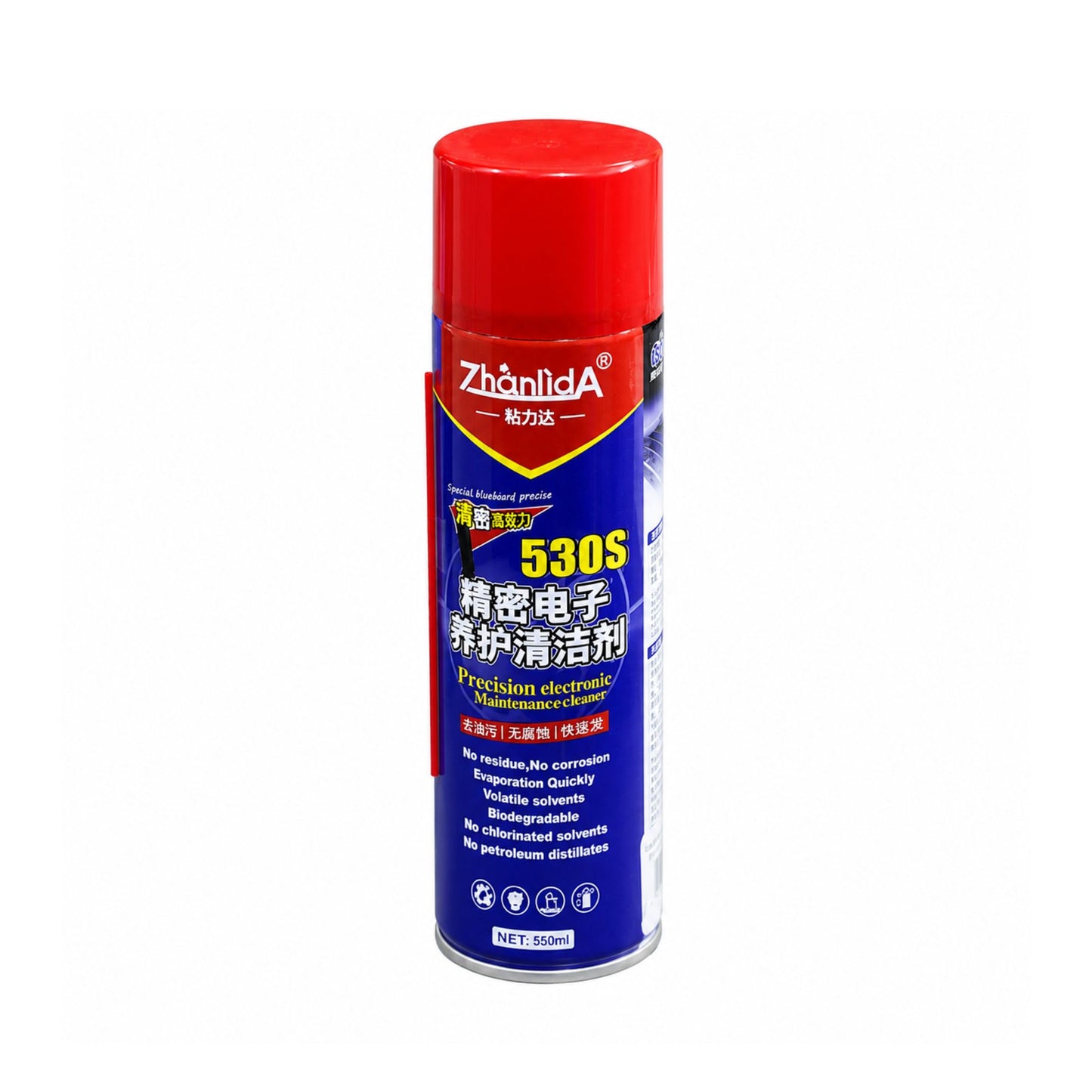 ZHANLIDA LIMPIADOR DE CONTACTO EN AEROSOL 530s 550ML