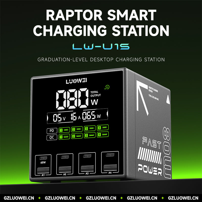 LUOWEI MULTIPUERTO RAPTOR SMART 80W,4 ENTRADAS TIPO C (1C 65W MAX),4 ENTRADAS USB (1 USB 65W) LW-U1S