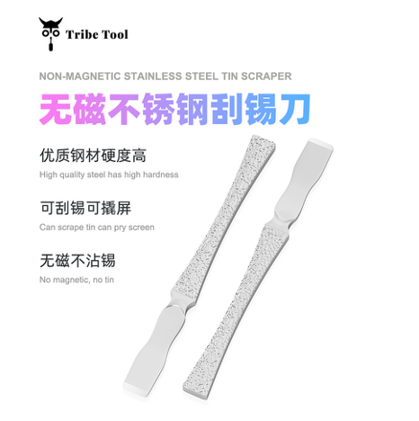 TRIBE TOOL RASPADOR DE CPU