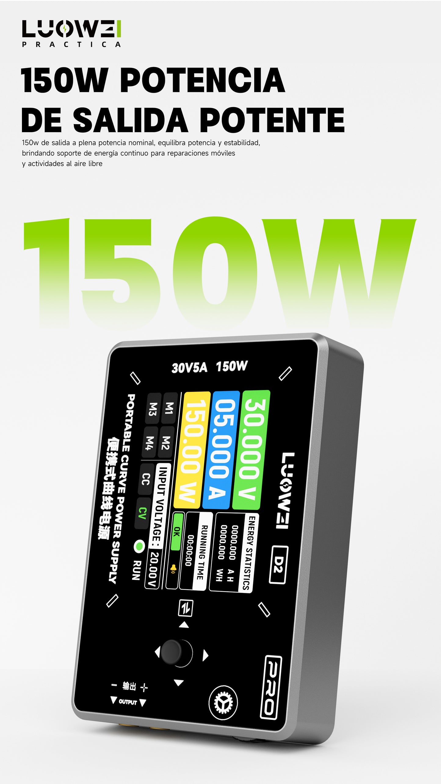 LUOWEI AMPERIMETRO DIGITAL LW-D2