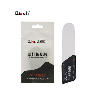 QIANLI ESPATULA CURVA