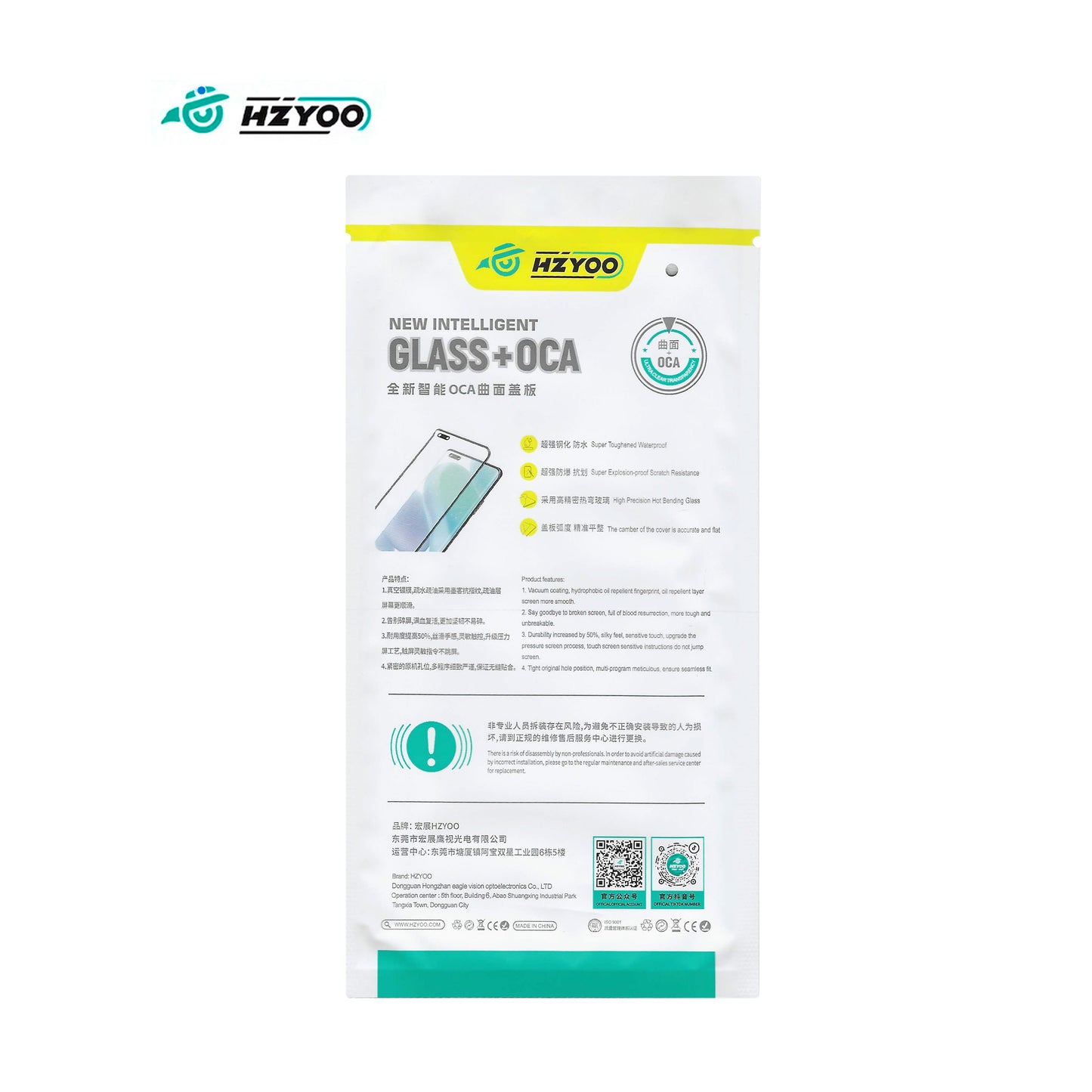 HZYOO GLASS CON OCA PARA REALME 11 PRO PLUS