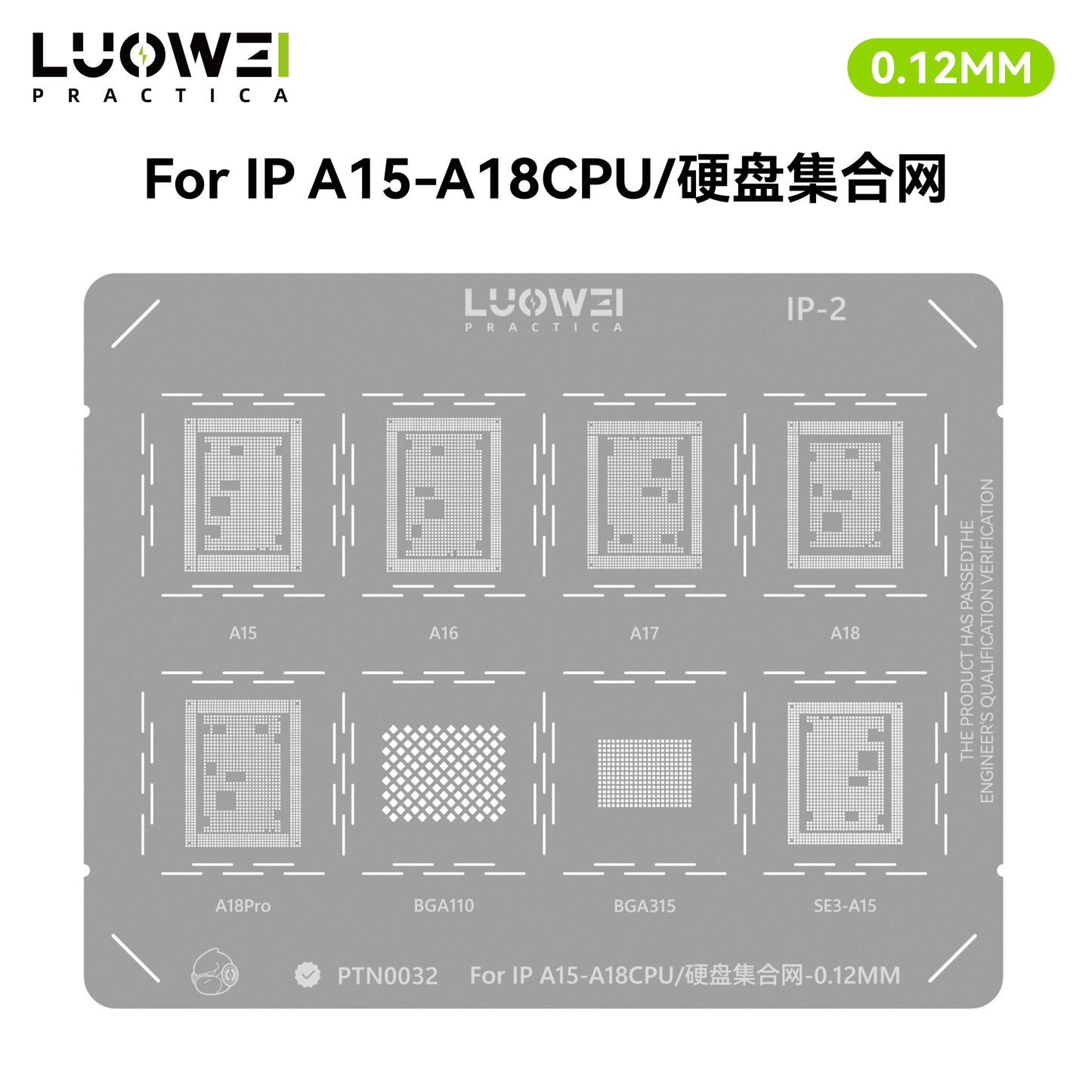 LUOWEI JUEGO STENCIL PARA CPU (13pzas) - MTK - iPhone A9-A18 Pro - HiU - SD