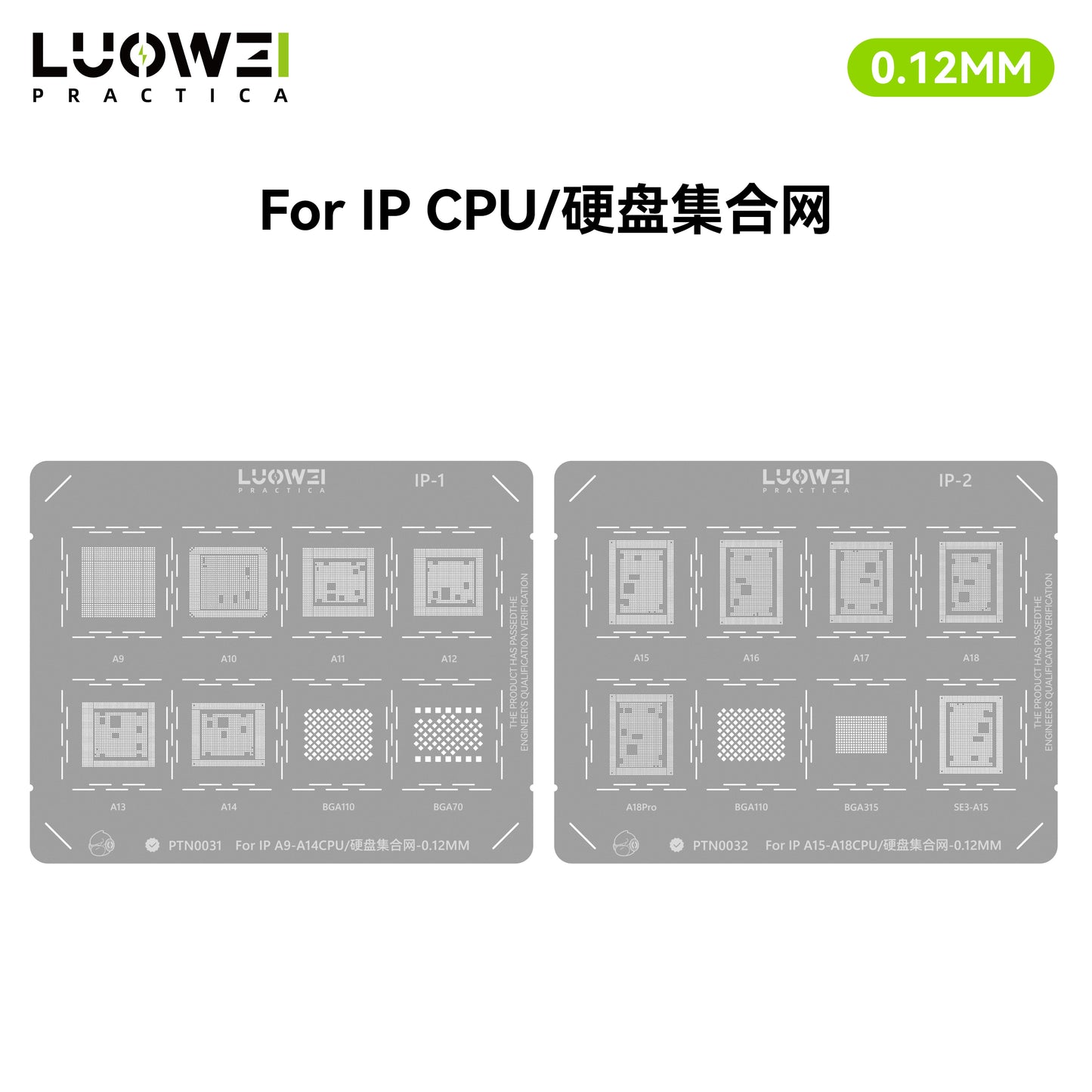 LUOWEI JUEGO DE STENCIL PARA CPU (2pzas) iPhone A9 - A18Pro